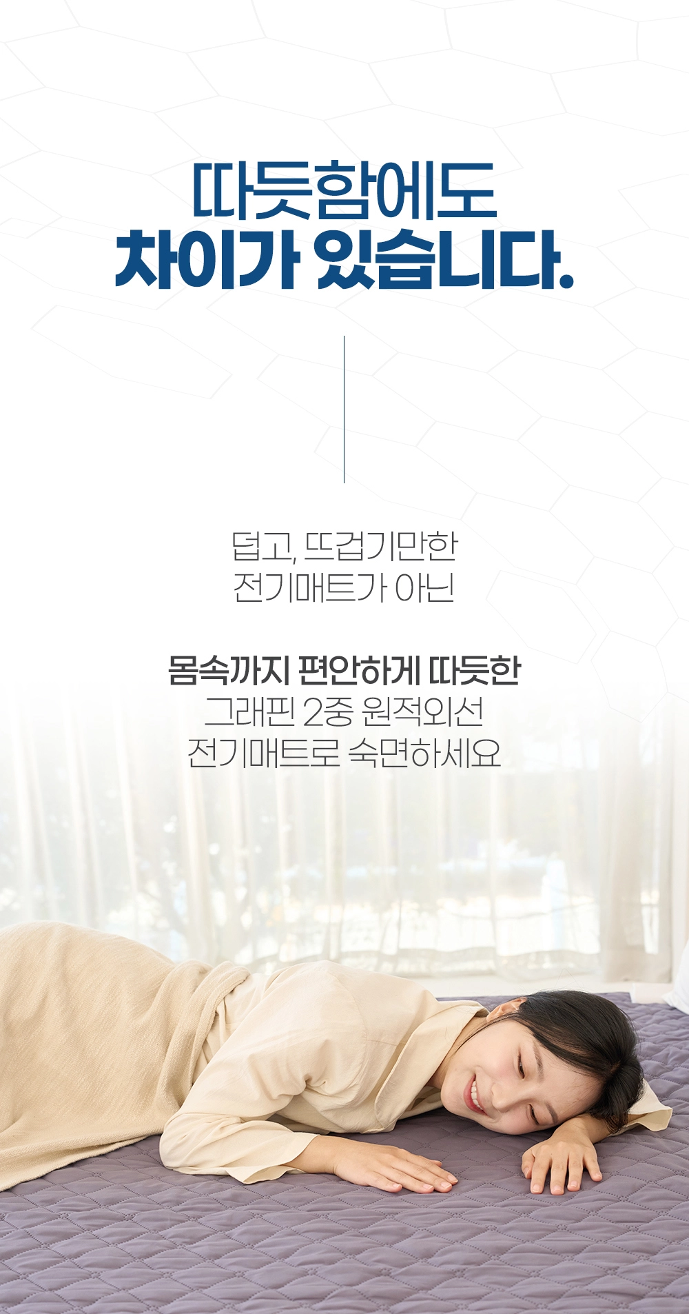 악세사리 상품상세 이미지-S85L11