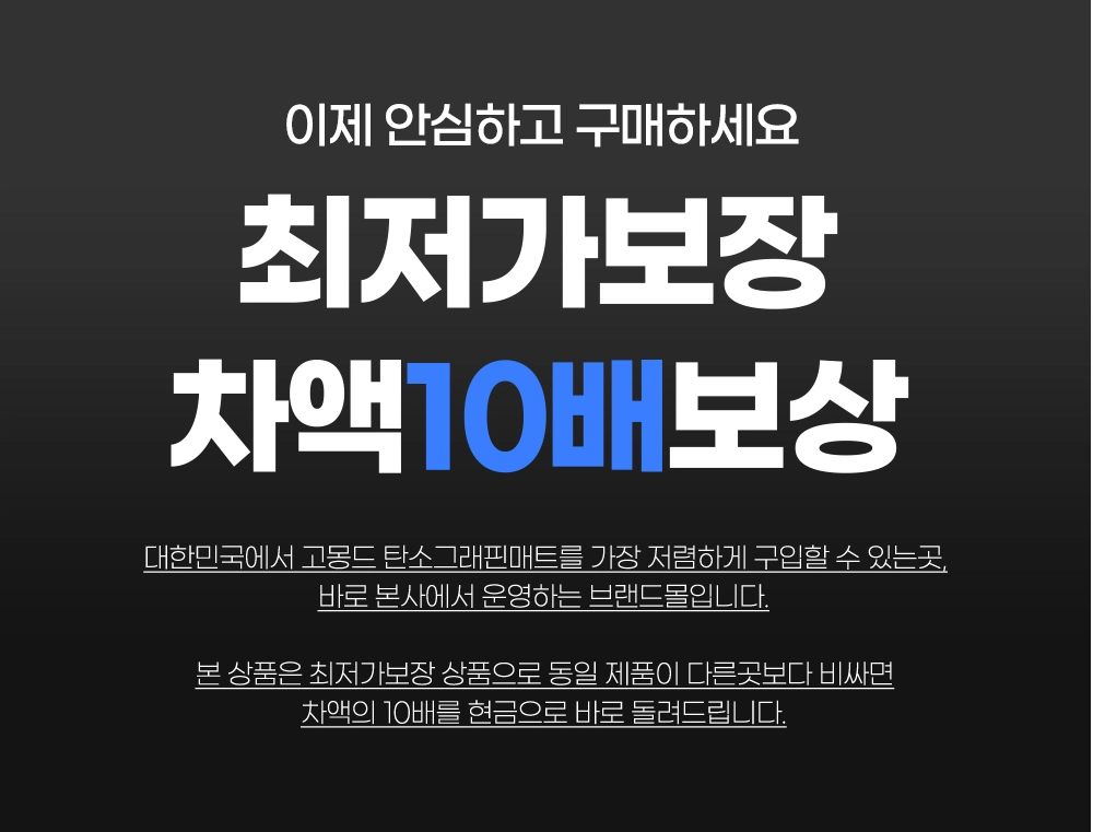 악세사리 상품 이미지-S34L45