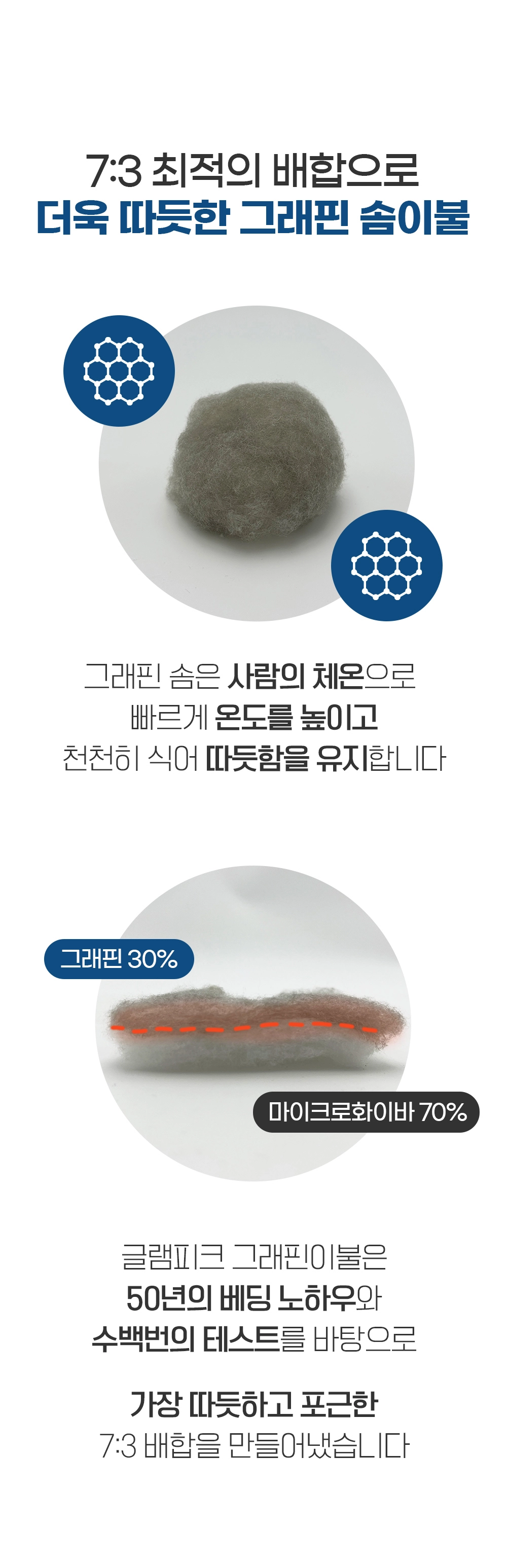 악세사리 상품 이미지-S1L32
