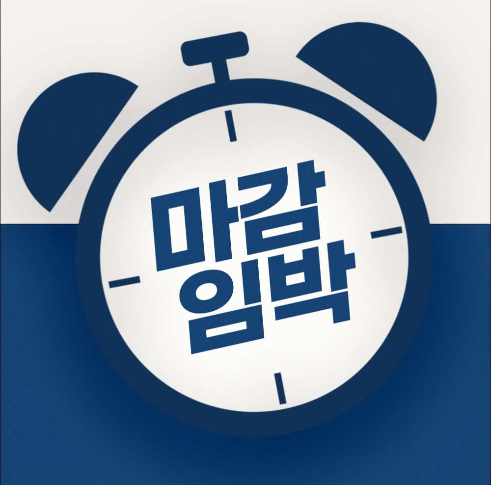 악세사리 상품상세 이미지-S115L12