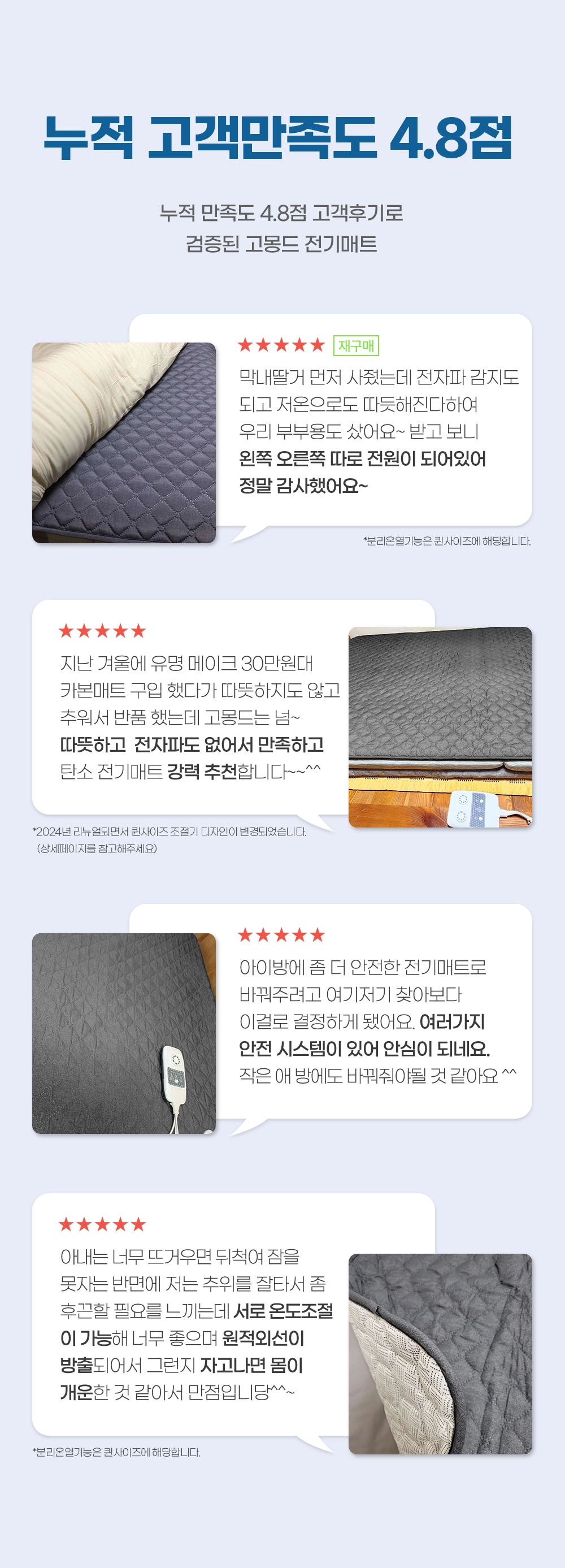 악세사리 상품 이미지-S34L15
