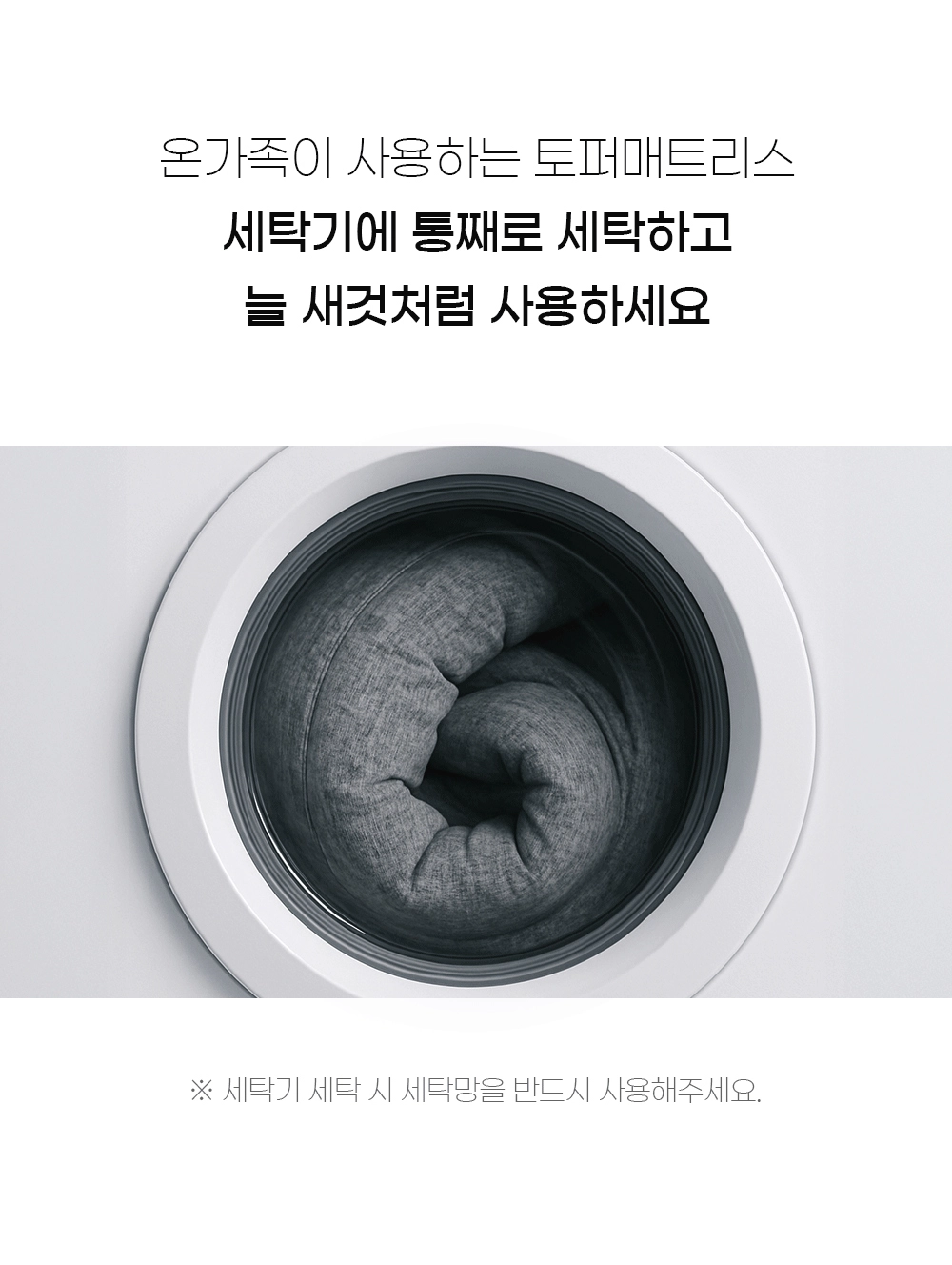 악세사리 그레이블루 색상 이미지-S1L69