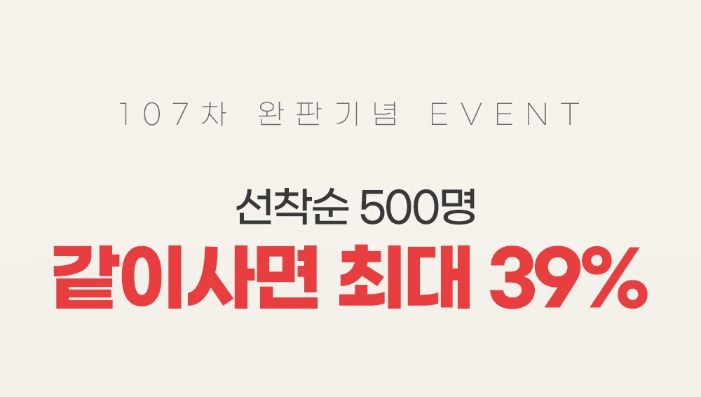 악세사리 상품 이미지-S115L11