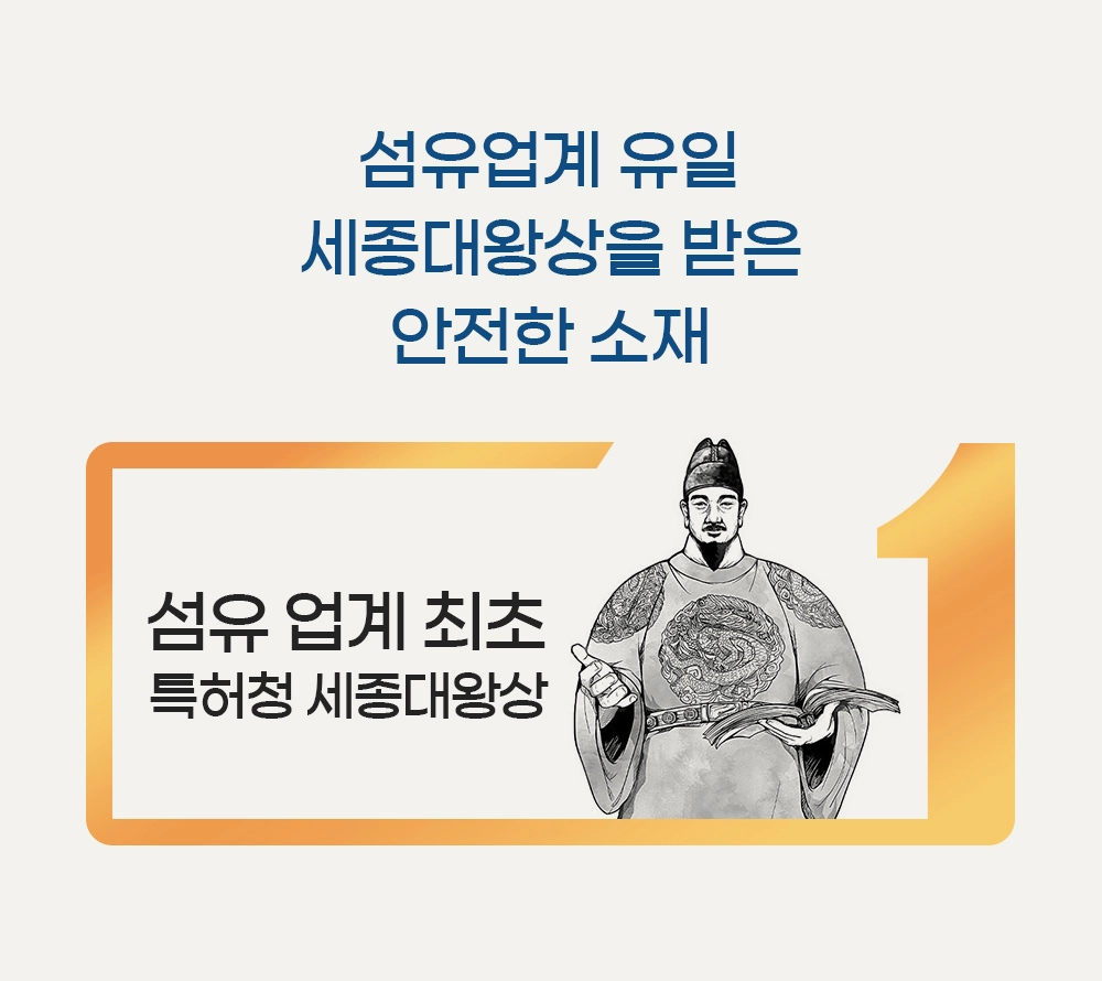 악세사리 상품 이미지-S1L28