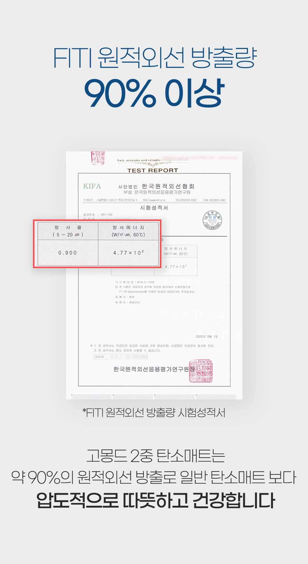 악세사리 상품 이미지-S34L31