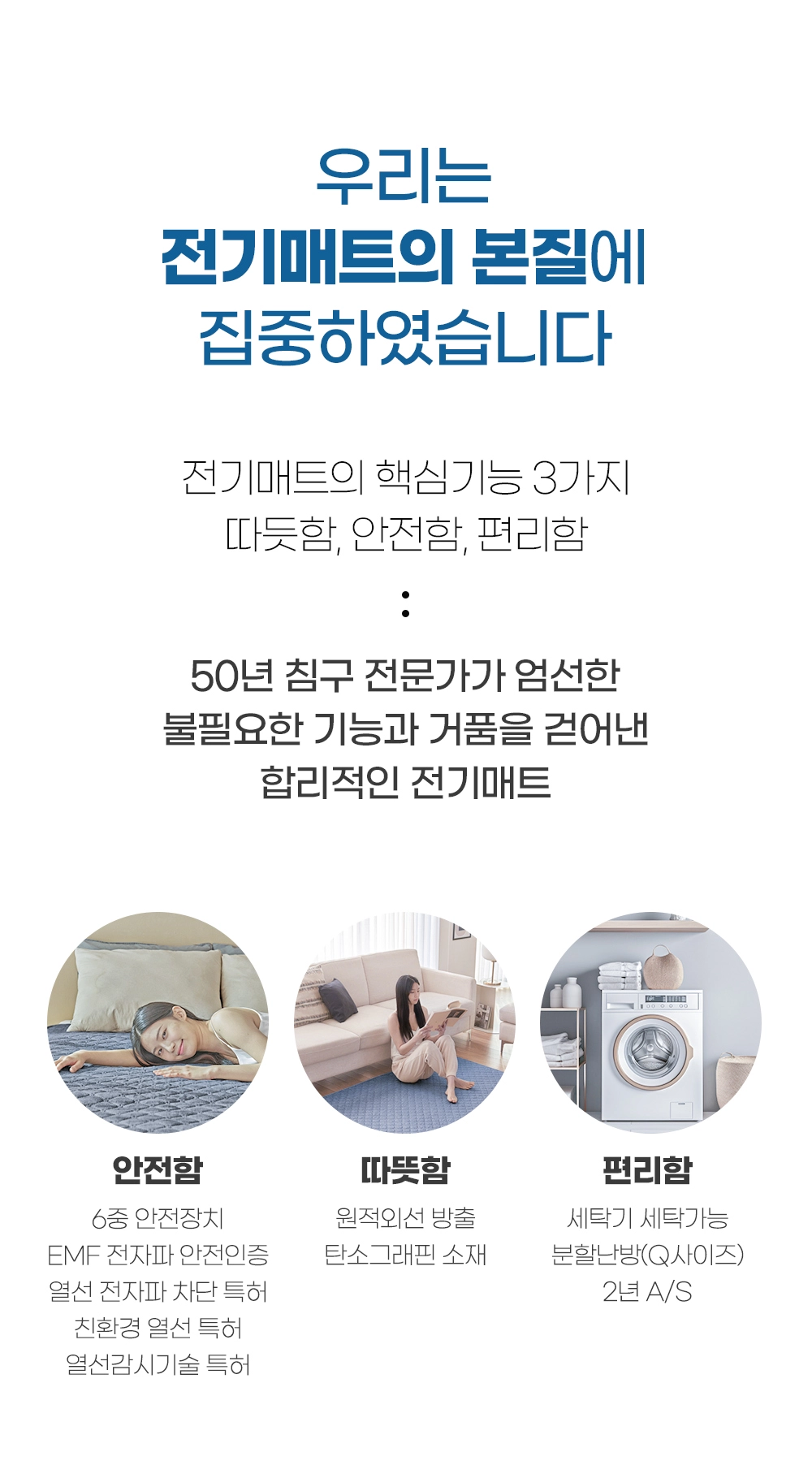 악세사리 상품 이미지-S34L24