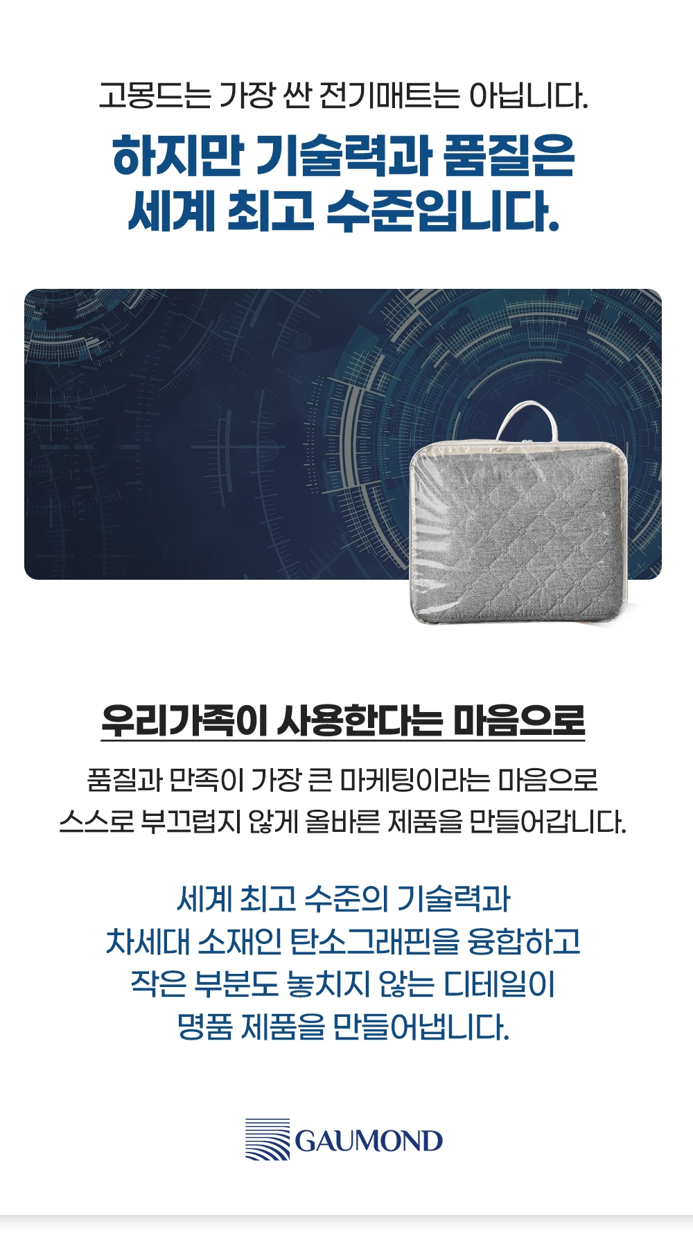 악세사리 상품 이미지-S34L43