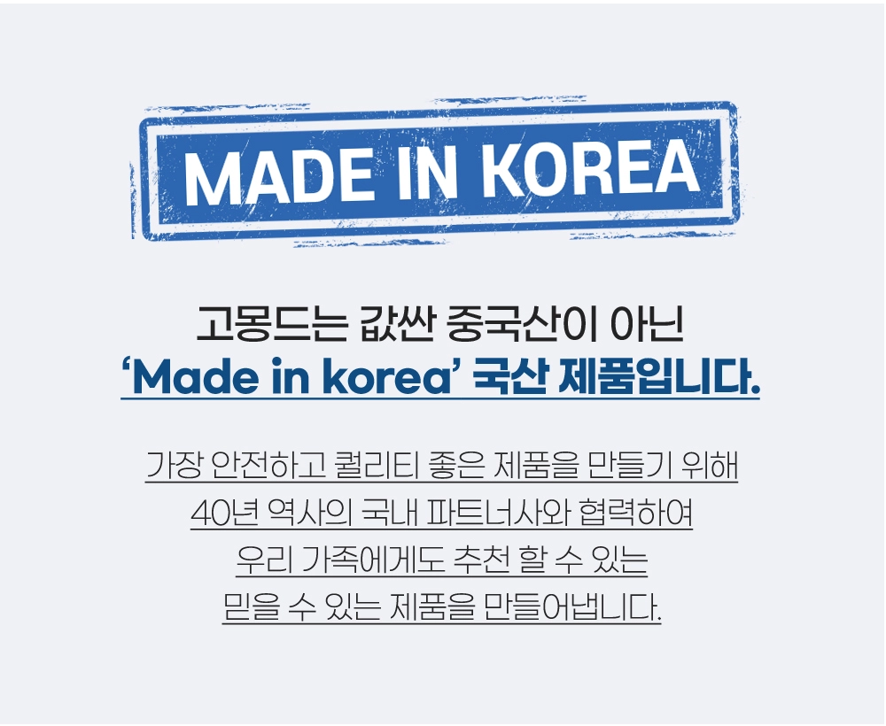 악세사리 상품 이미지-S34L42