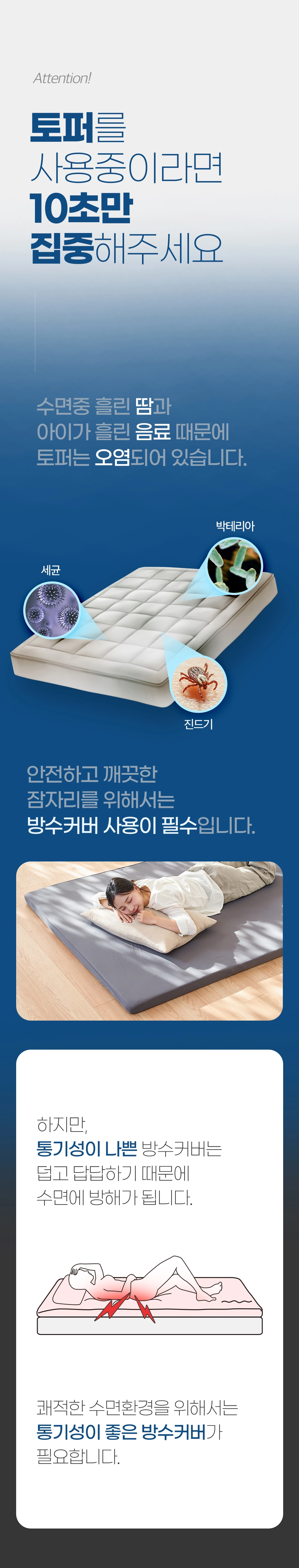 악세사리 상품 이미지-S18L3