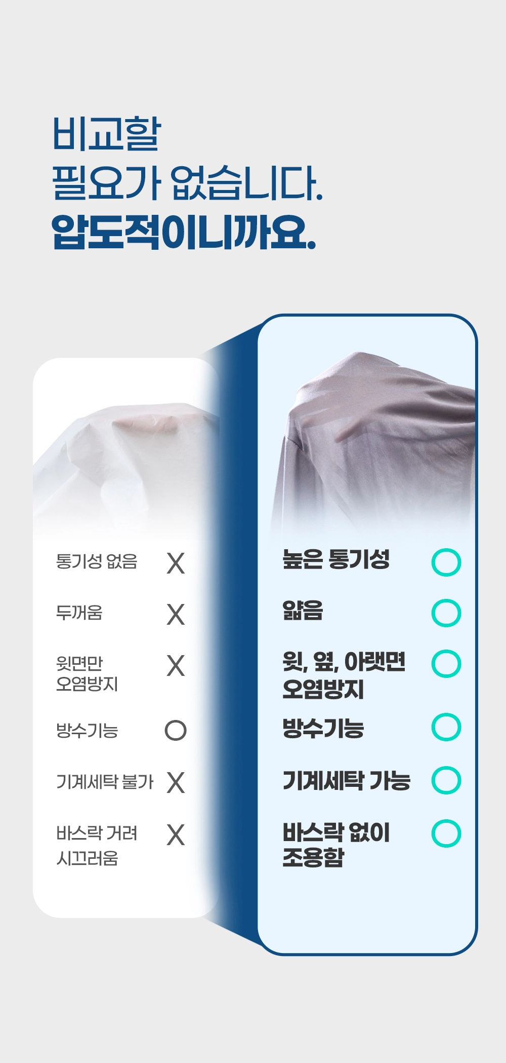 악세사리 상품 이미지-S20L1