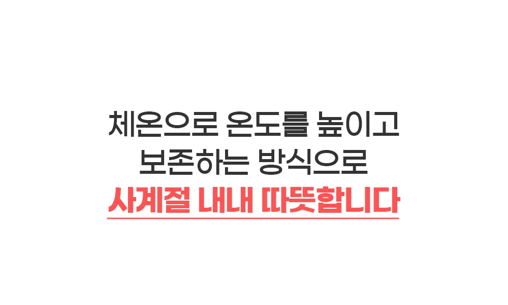 악세사리 상품 이미지-S1L27
