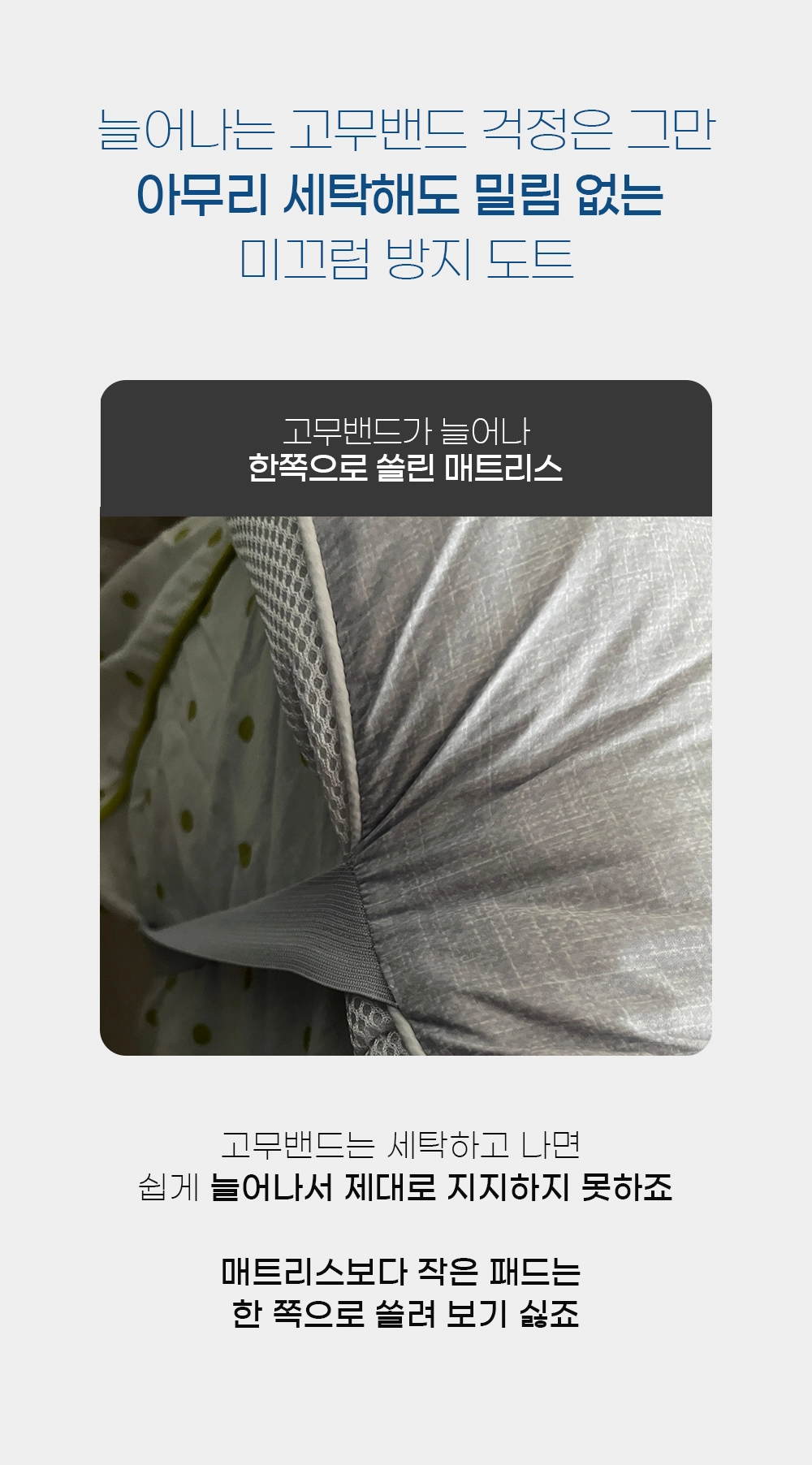 악세사리 상품 이미지-S4L26