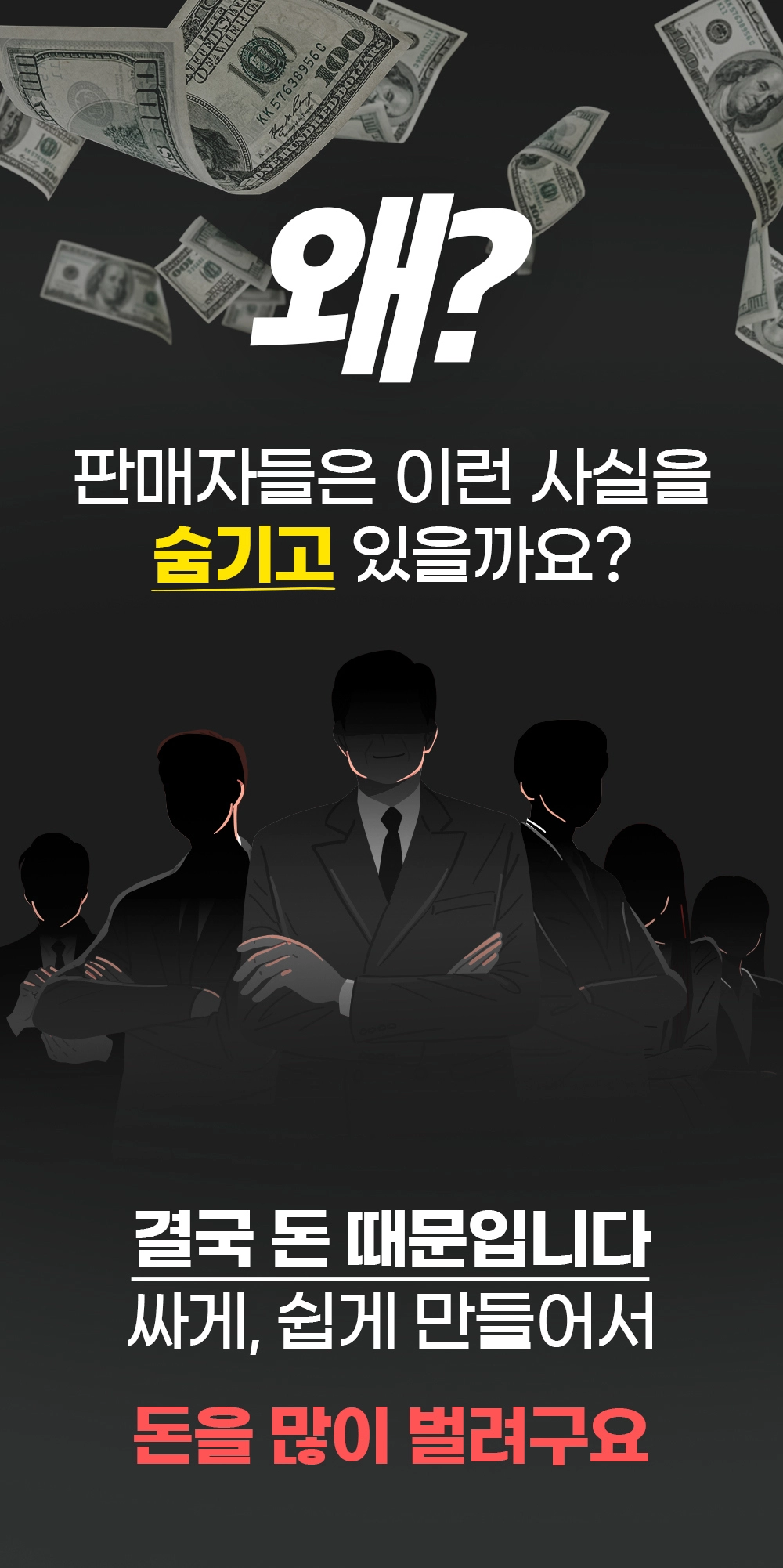 악세사리 상품상세 이미지-S1L18