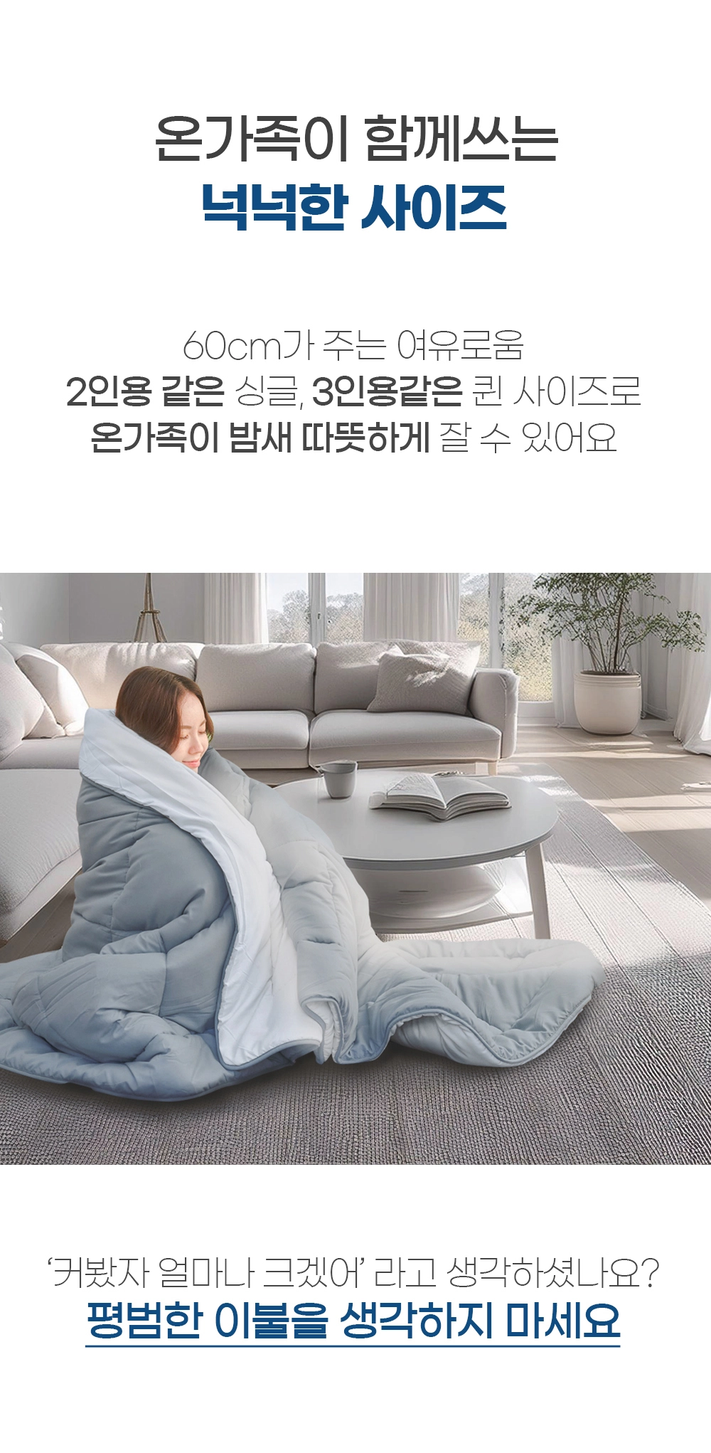 악세사리 상품 이미지-S1L17