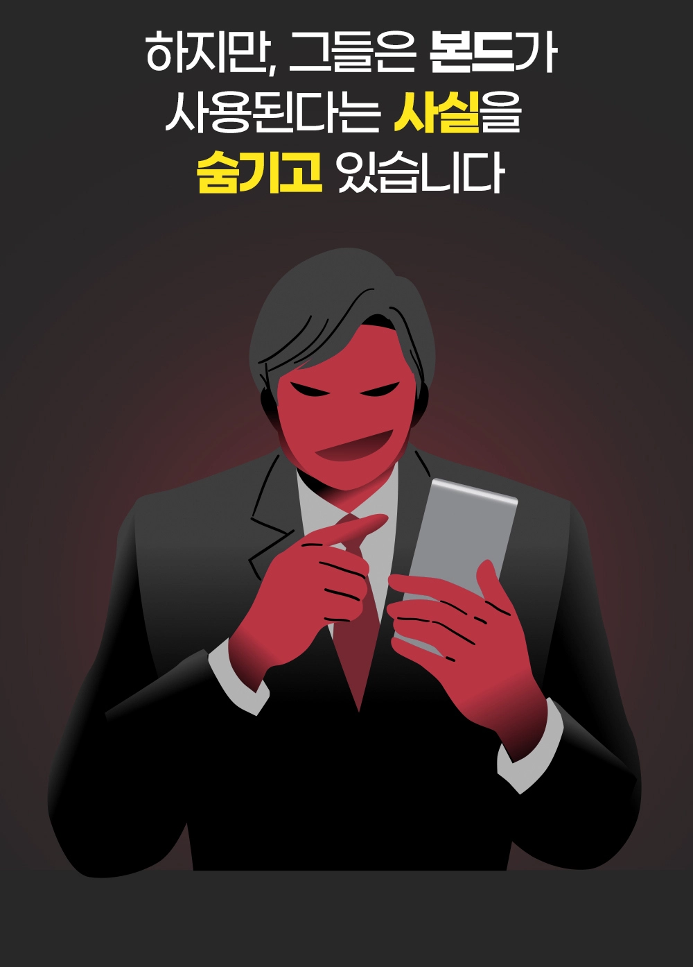 악세사리 모델 착용 이미지-S1L14
