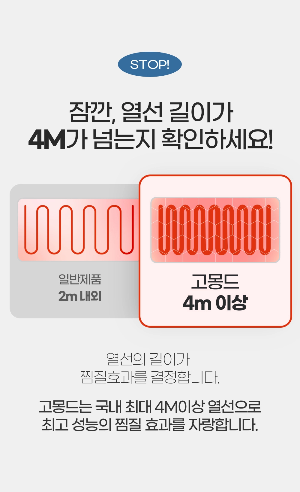 화장품 -S25L42