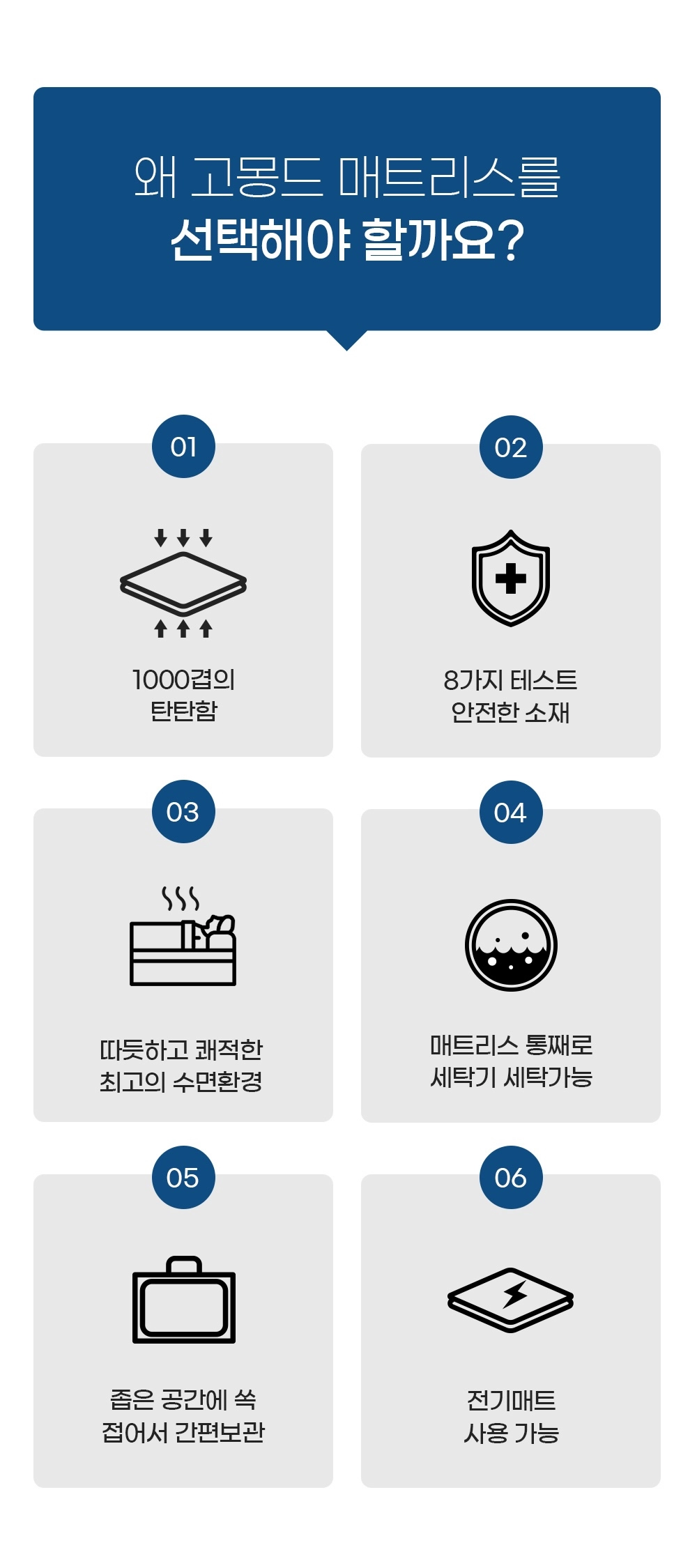 악세사리 상품 이미지-S35L1