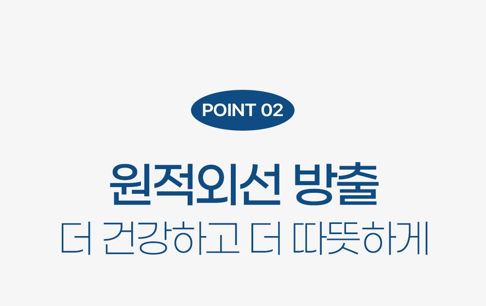 악세사리 화이트 색상 이미지-S86L1