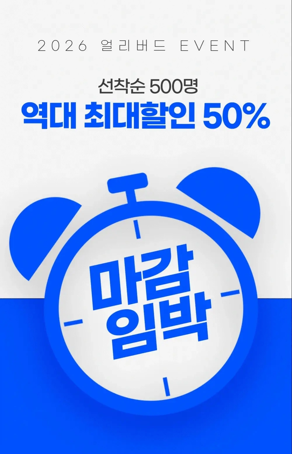 ๊ฐ๋ฐฉ ์ํ์์ธ ์ด๋ฏธ์ง-S56L1