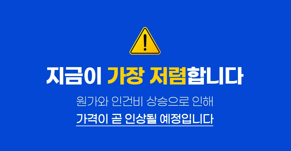 ์
์ธ์ฌ๋ฆฌ -S65L23