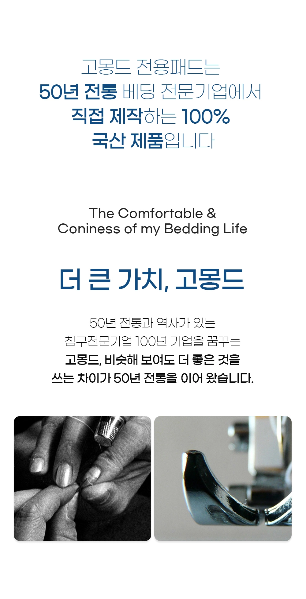 악세사리 상품 이미지-S4L33