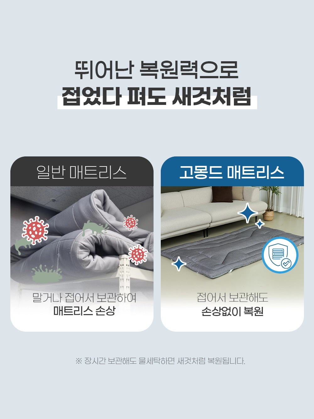 악세사리 상품상세 이미지-S1L73