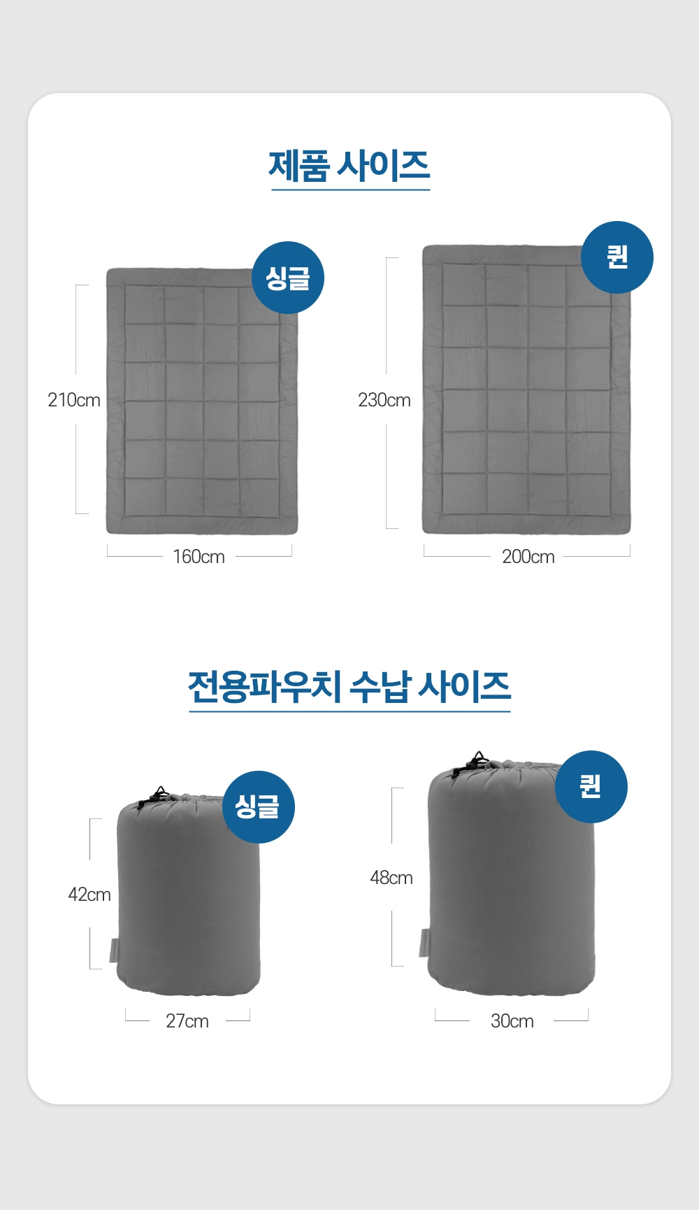 악세사리 상품 이미지-S1L36