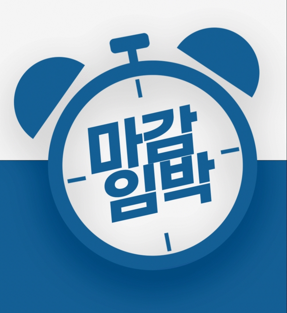 악세사리 상품상세 이미지-S34L47