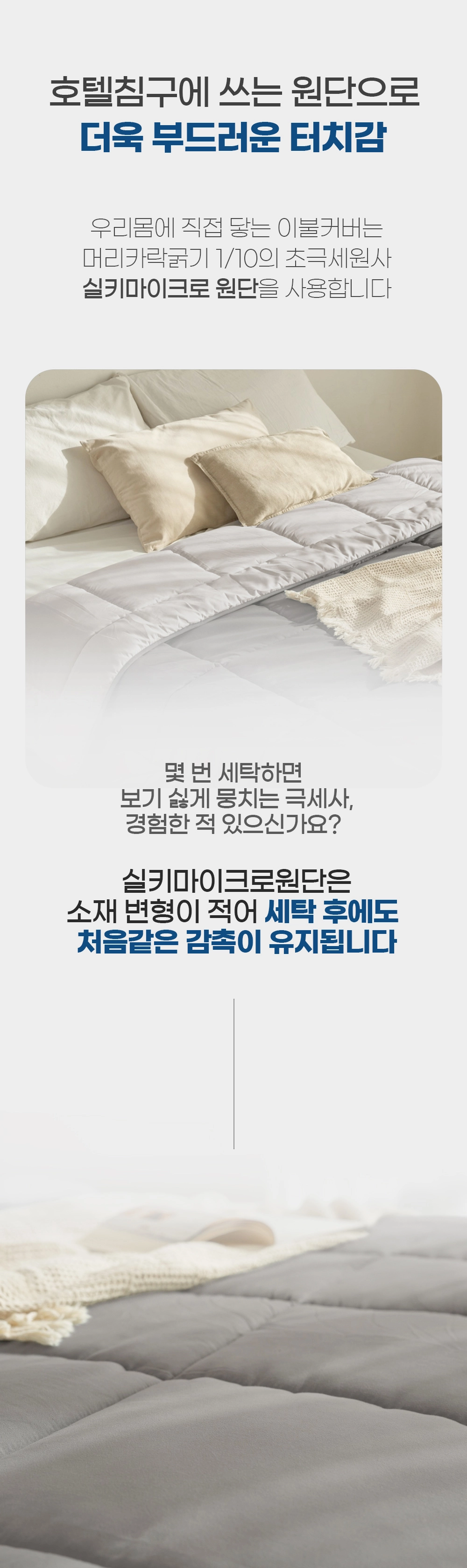 악세사리 상품 이미지-S1L20