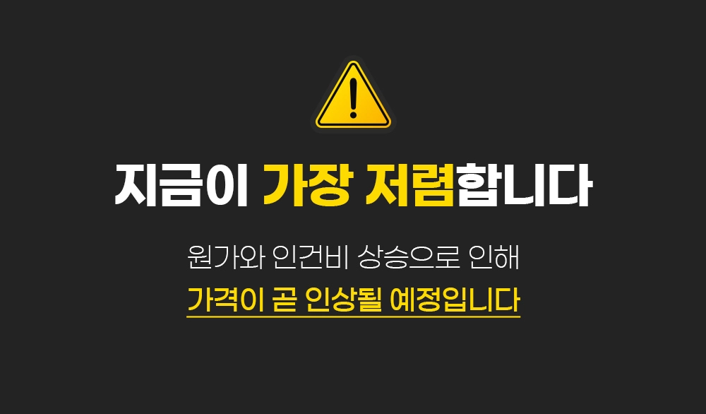 악세사리 상품상세 이미지-S18L28
