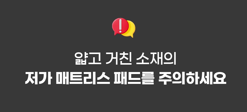 악세사리 상품상세 이미지-S4L19
