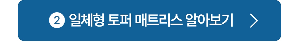 악세사리 -S22L3