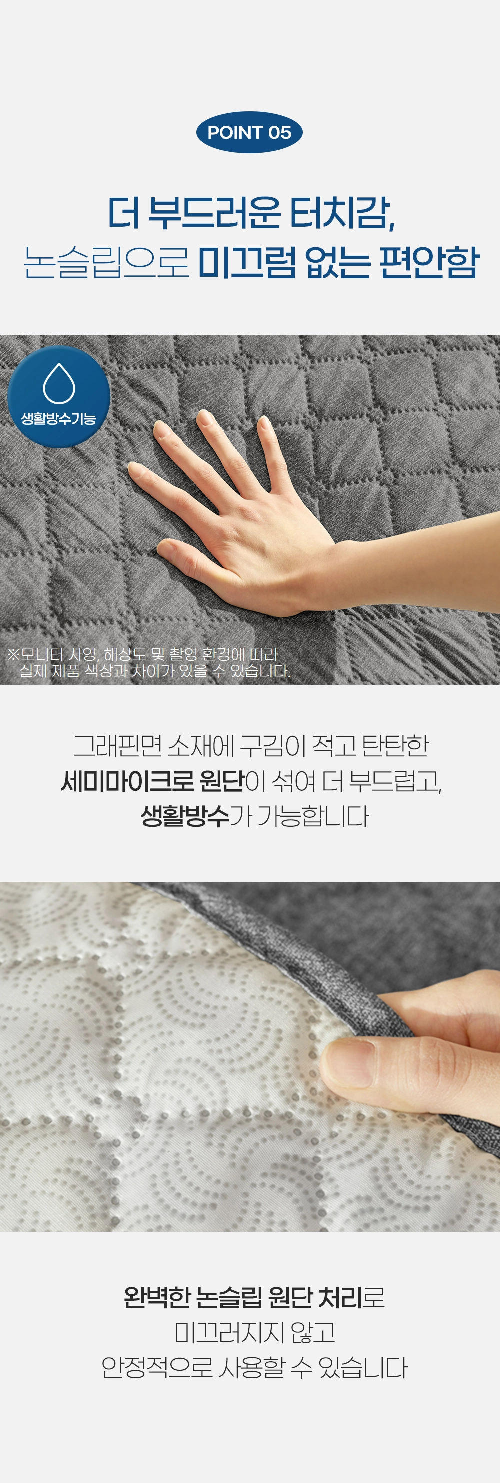악세사리 상품 이미지-S142L2