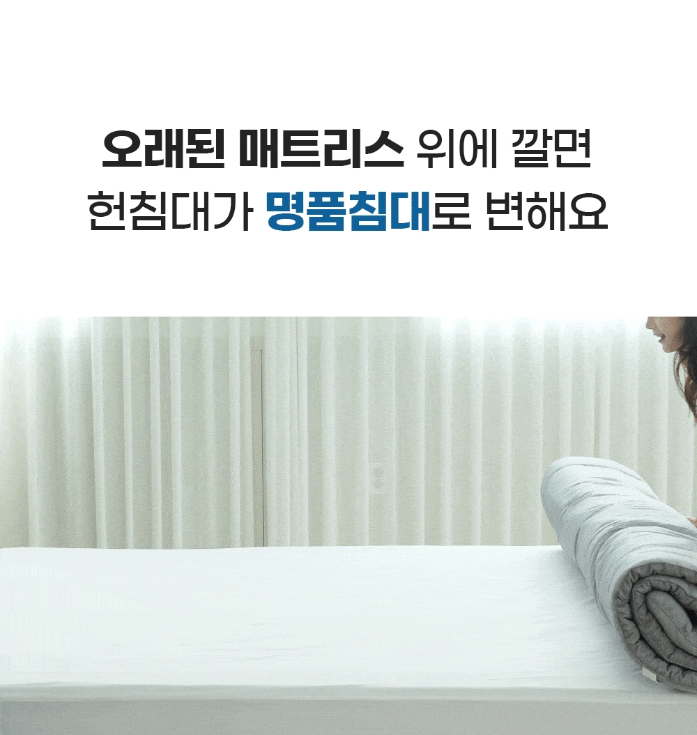 악세사리 상품상세 이미지-S1L22