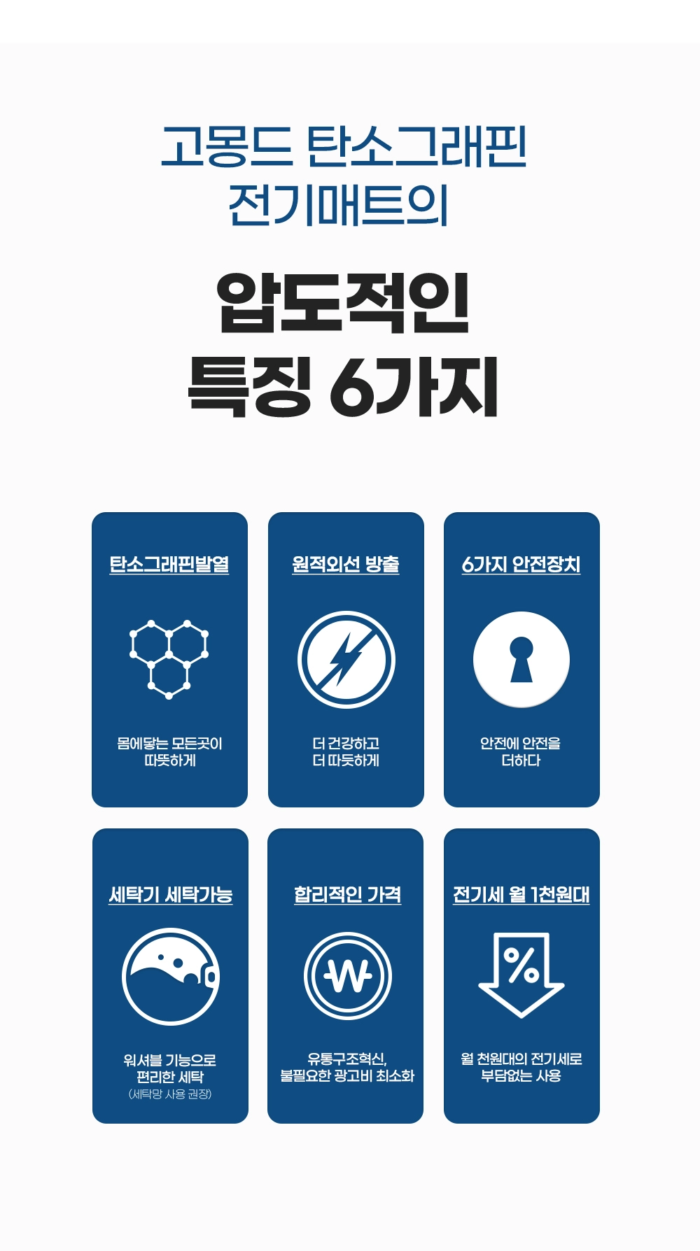 악세사리 상품 이미지-S34L25