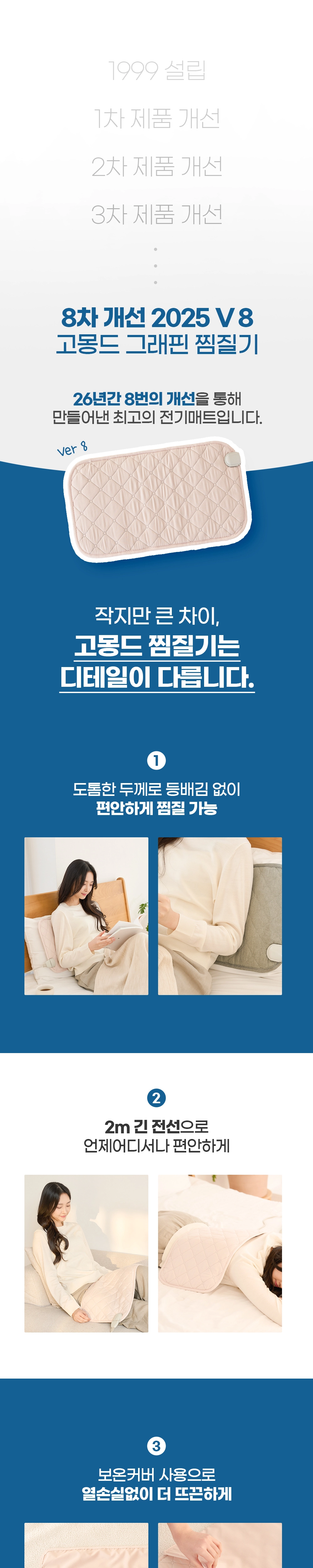 화장품 -S25L52