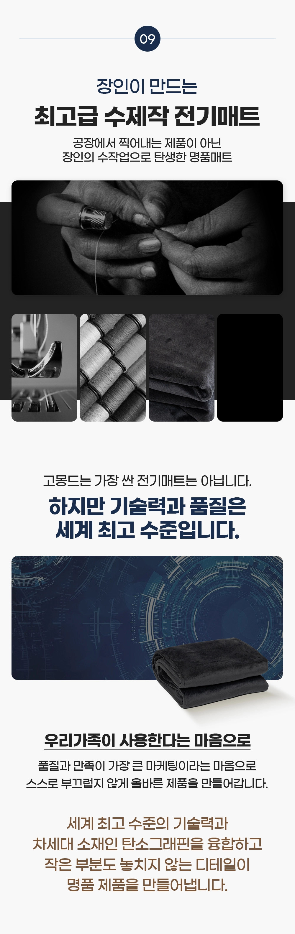 악세사리 상품 이미지-S115L27