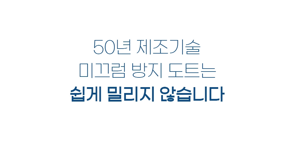 악세사리 화이트 색상 이미지-S4L27