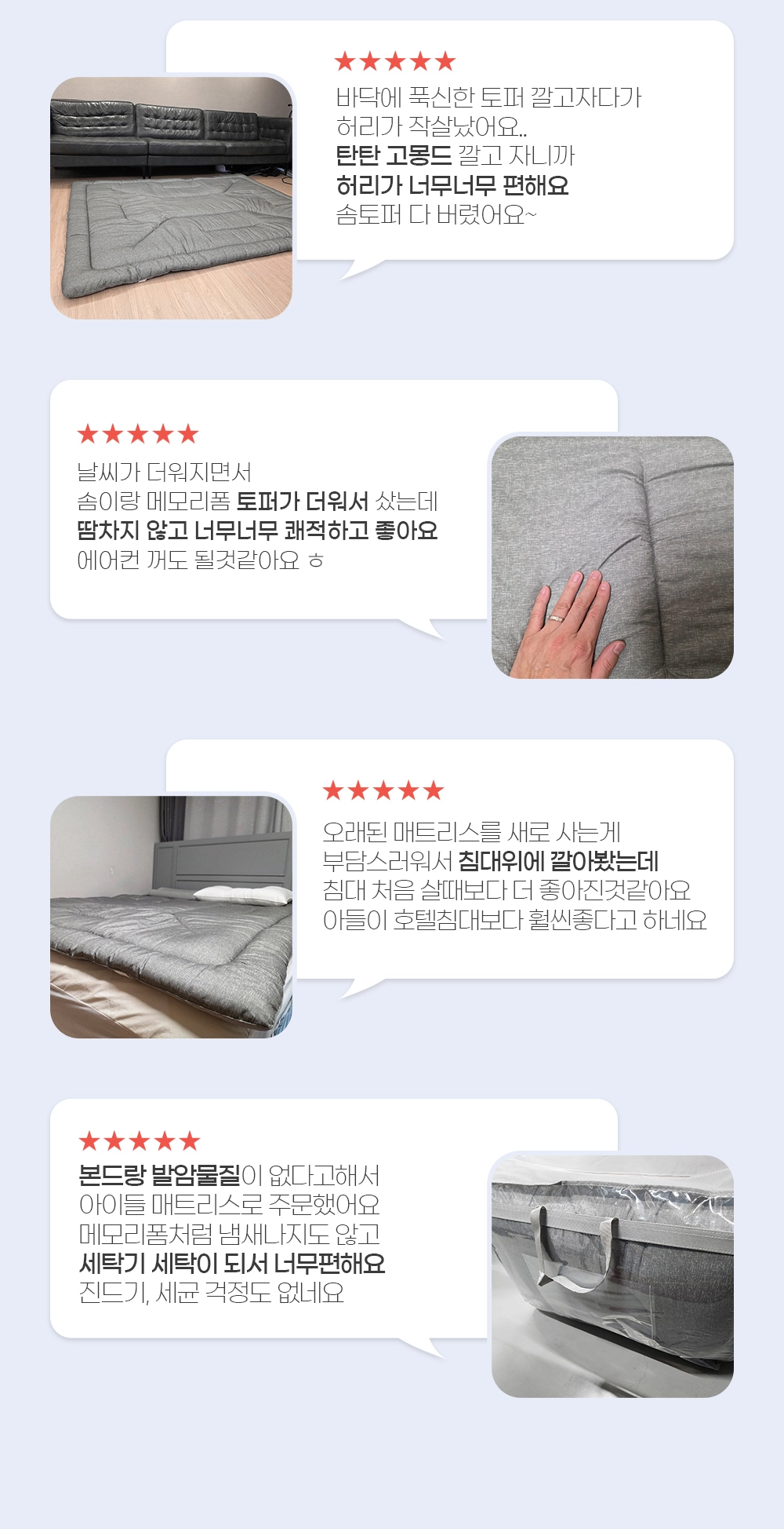 악세사리 상품 이미지-S1L33