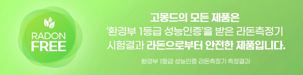 화장품 -S25L15