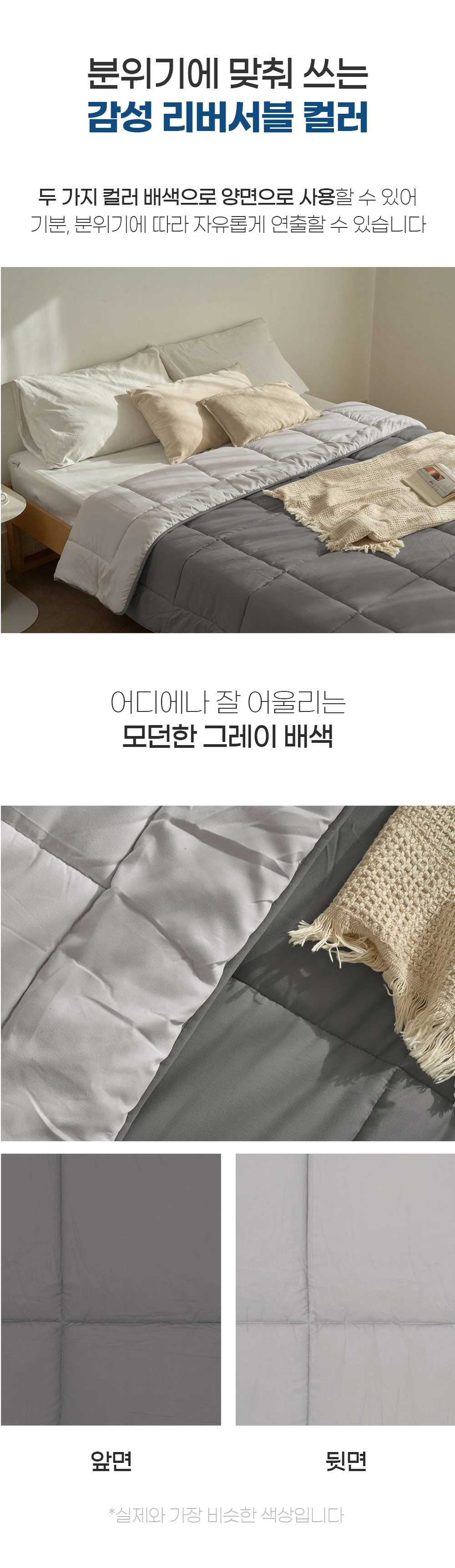 악세사리 상품상세 이미지-S1L12