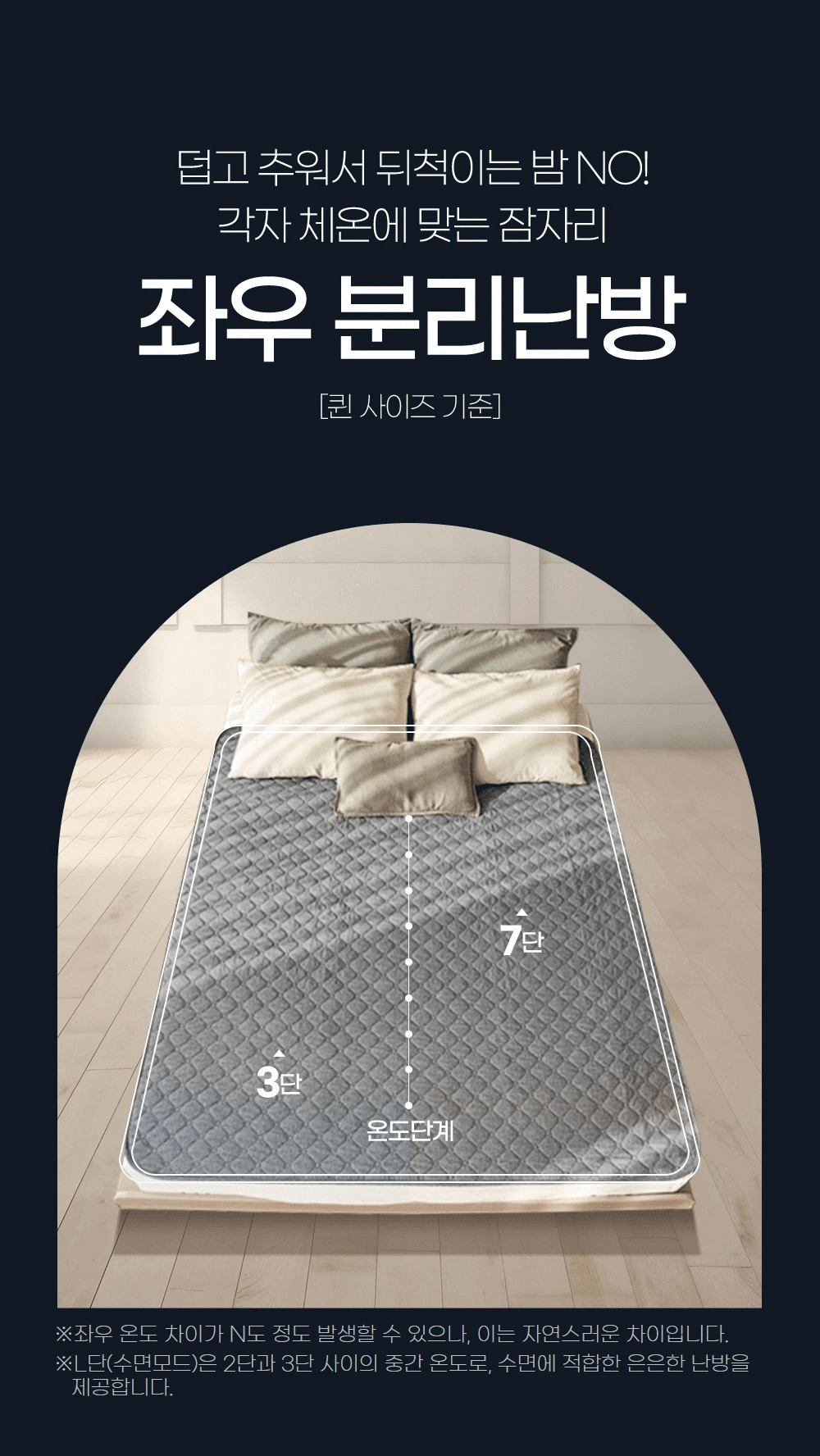 악세사리 크림 색상 이미지-S143L1