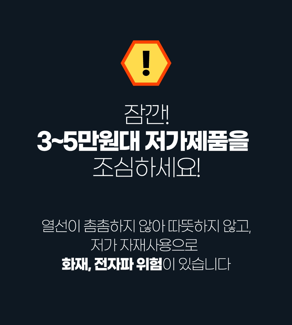 악세사리 상품 이미지-S34L9