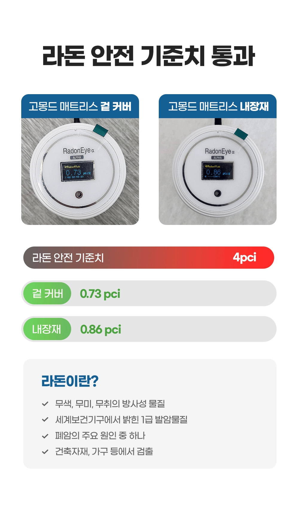 악세사리 상품 이미지-S1L61