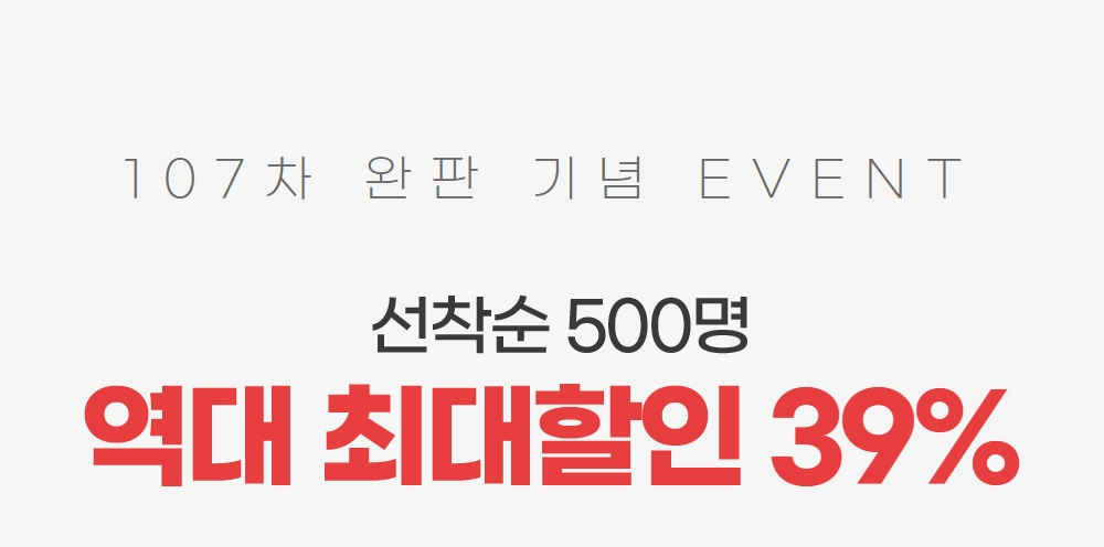 악세사리 상품 이미지-S52L1