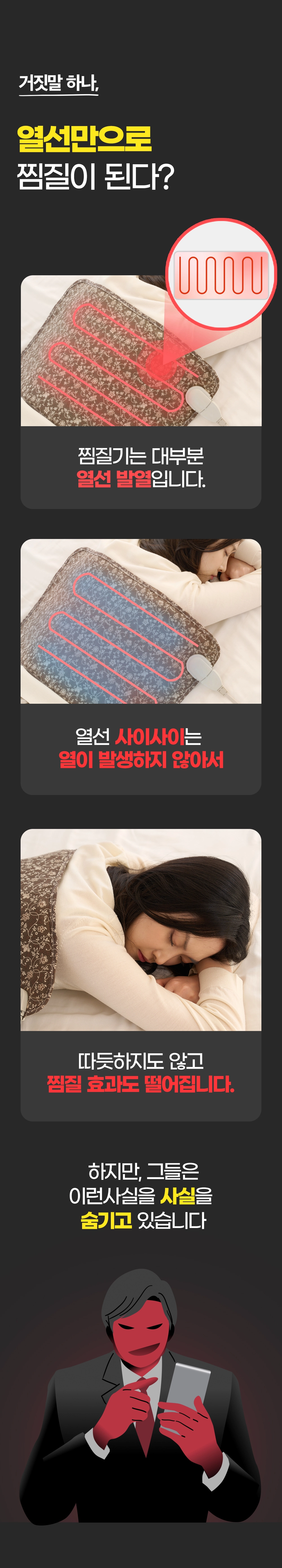 화장품 -S25L10