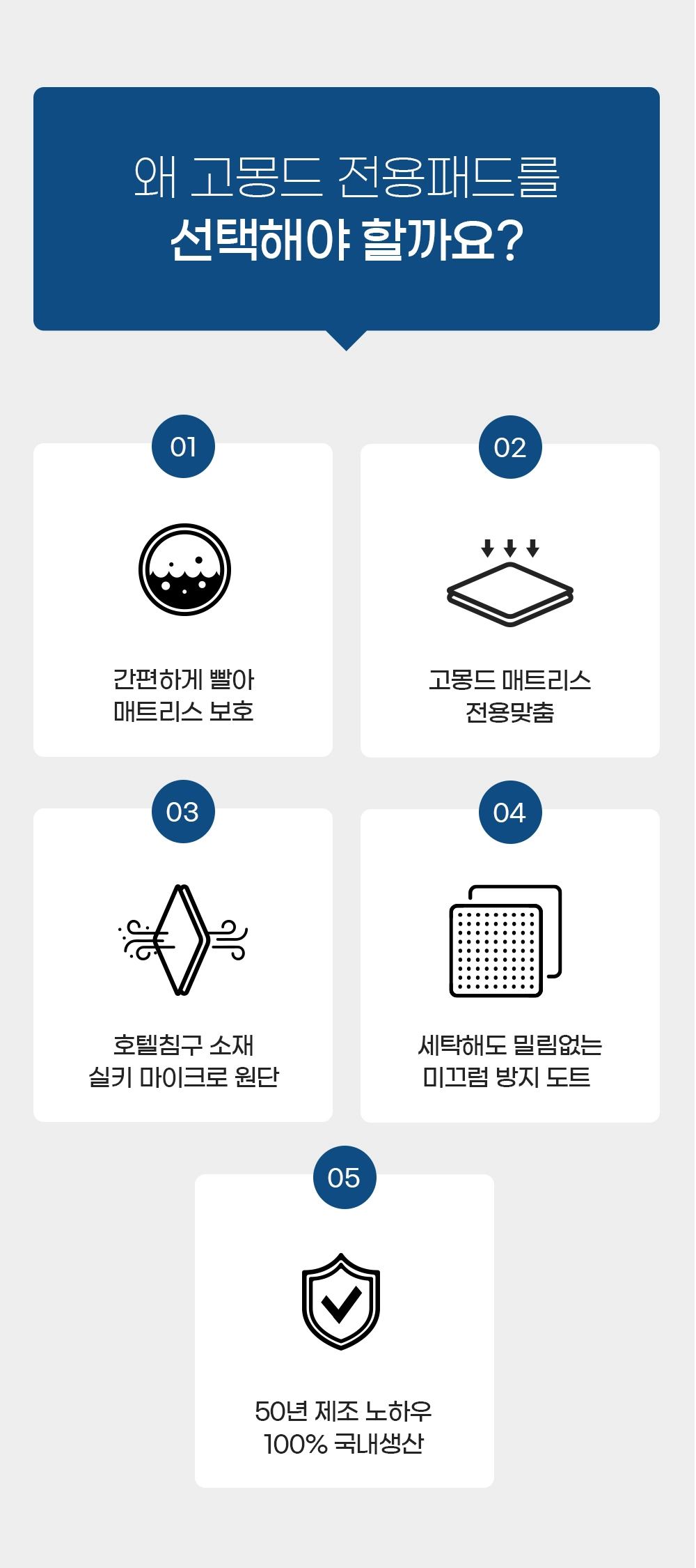 악세사리 상품 이미지-S4L14