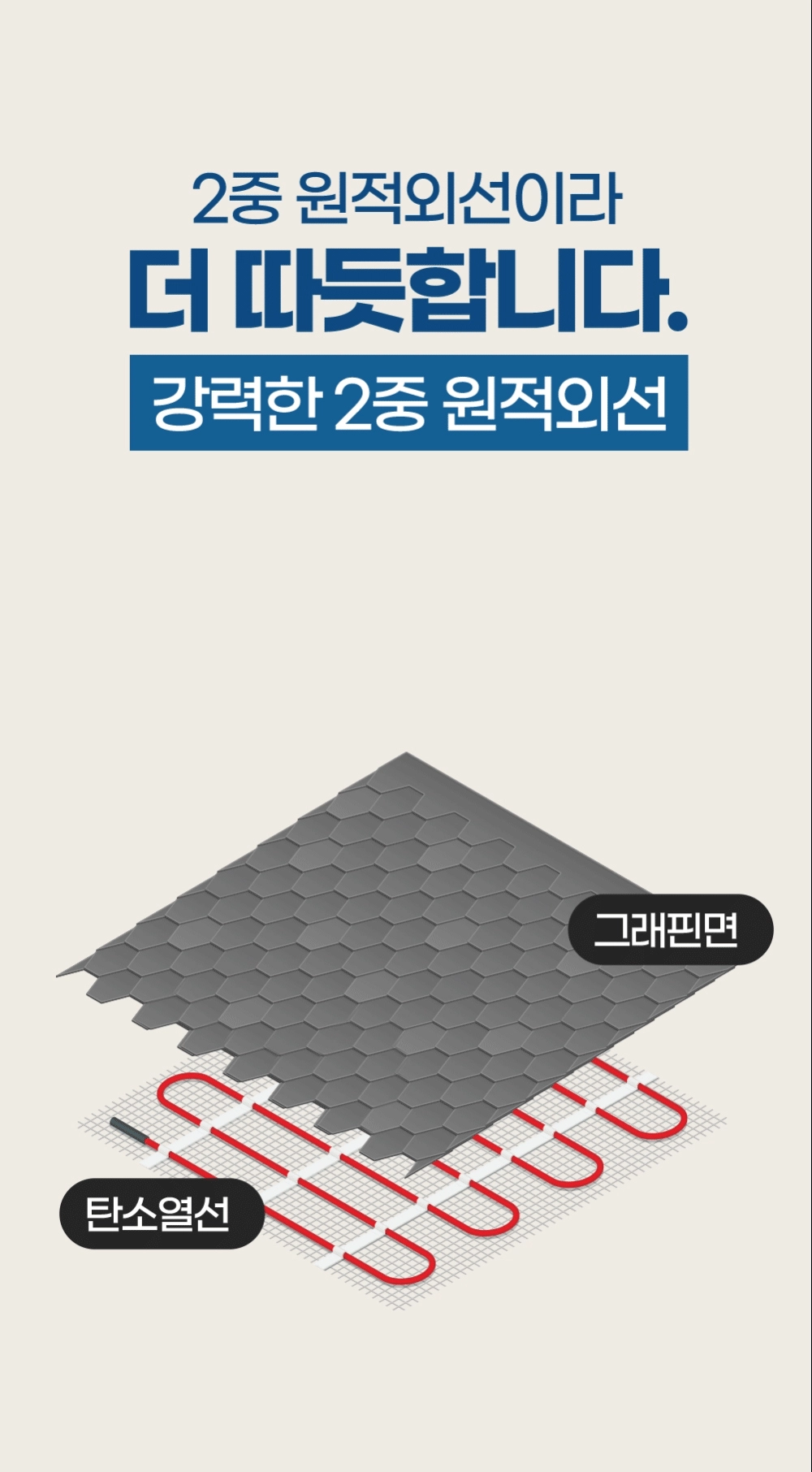악세사리 그레이 색상 이미지-S85L10