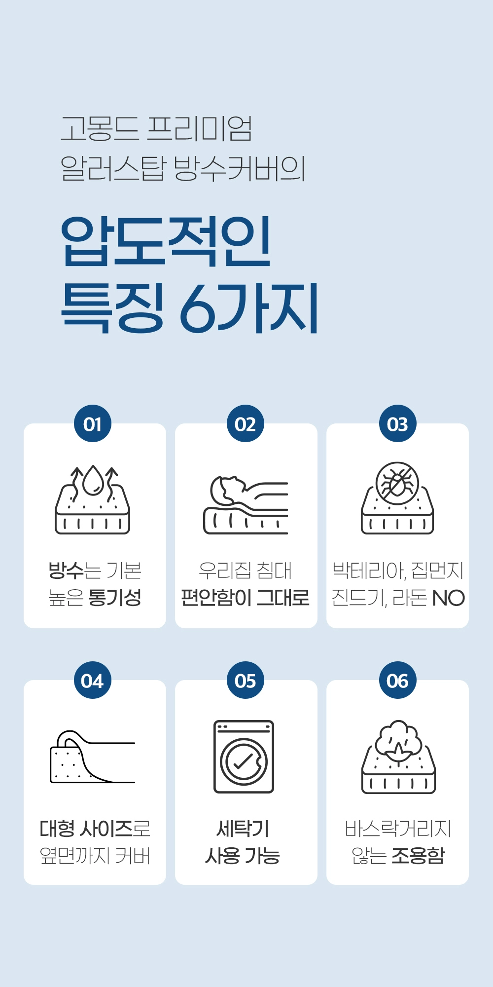악세사리 상품 이미지-S18L16
