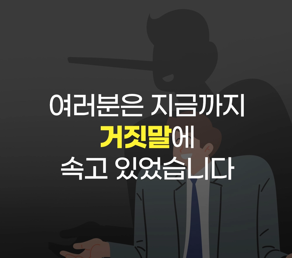 악세사리 상품상세 이미지-S1L10